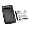 Fujifilm Compatible FinePix Series Compatible and USB Multi Charger Lower Japan Standard Increased Capacity NP-50 NP-50A [PSE Inspection]