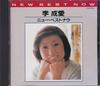 CD LEE SUNG AE  NewBest Now Isone CT329004 Japan ObiJapanese Enka Used