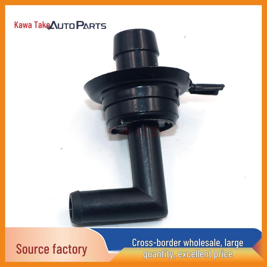 Совместимый клапан PCV 12204-74030 для Toyota
