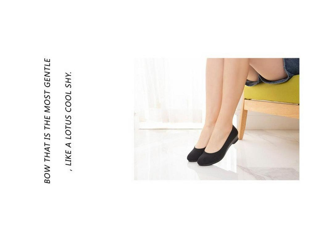 Стильные и удобные женские дышащие рабочие туфли на низком каблуке с мягкой подошвой