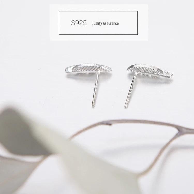 Серьги-гвоздики Beixi из стерлингового серебра в форме пера - Элегантные, Модные, В корейском стиле, Универсальные, Свежий дизайн для женщин.