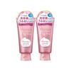 SENKA Perfect Whip Collagen Очищающее средство 120г x2