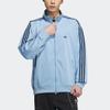 Adidas Originals Trefoil Stripe Logo Print Stand Collar Zip-Up Long Sleeve Jacket Unisex Outerwear Light-Blue IK9150