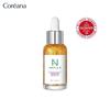 Ампула N Peptide Shot Ampoule 2X 30 мл