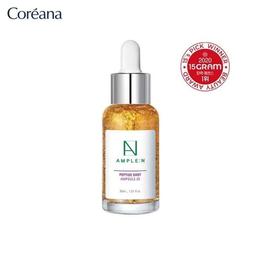 Ампула N Peptide Shot Ampoule 2X 30 мл