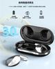 New for 2025: Wireless Earbuds, Earphones with Earhooks, Bluetooth, Two-Way Simultaneous Translation, Non-Hearing, Supports 115 Languages,