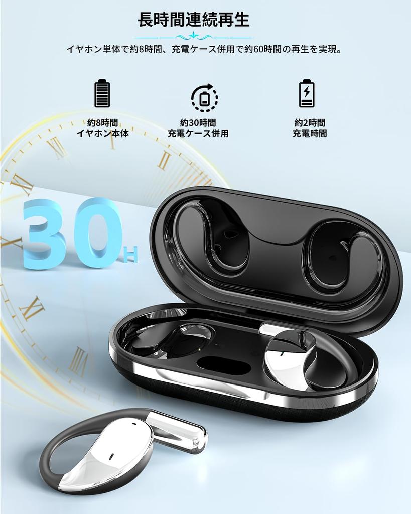 New for 2025: Wireless Earbuds, Earphones with Earhooks, Bluetooth, Two-Way Simultaneous Translation, Non-Hearing, Supports 115 Languages,