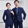 Унисекс Профессиональный Костюм
