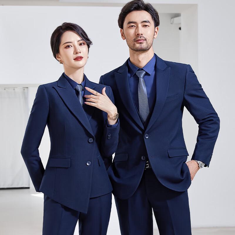 Унисекс Профессиональный Костюм