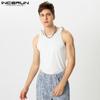 INCERUN Летние мужские повседневные облегающие топы без рукавов с наплечниками