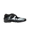 Женские кроссовки Air Rift Metallic Silver Черные IH3656-095