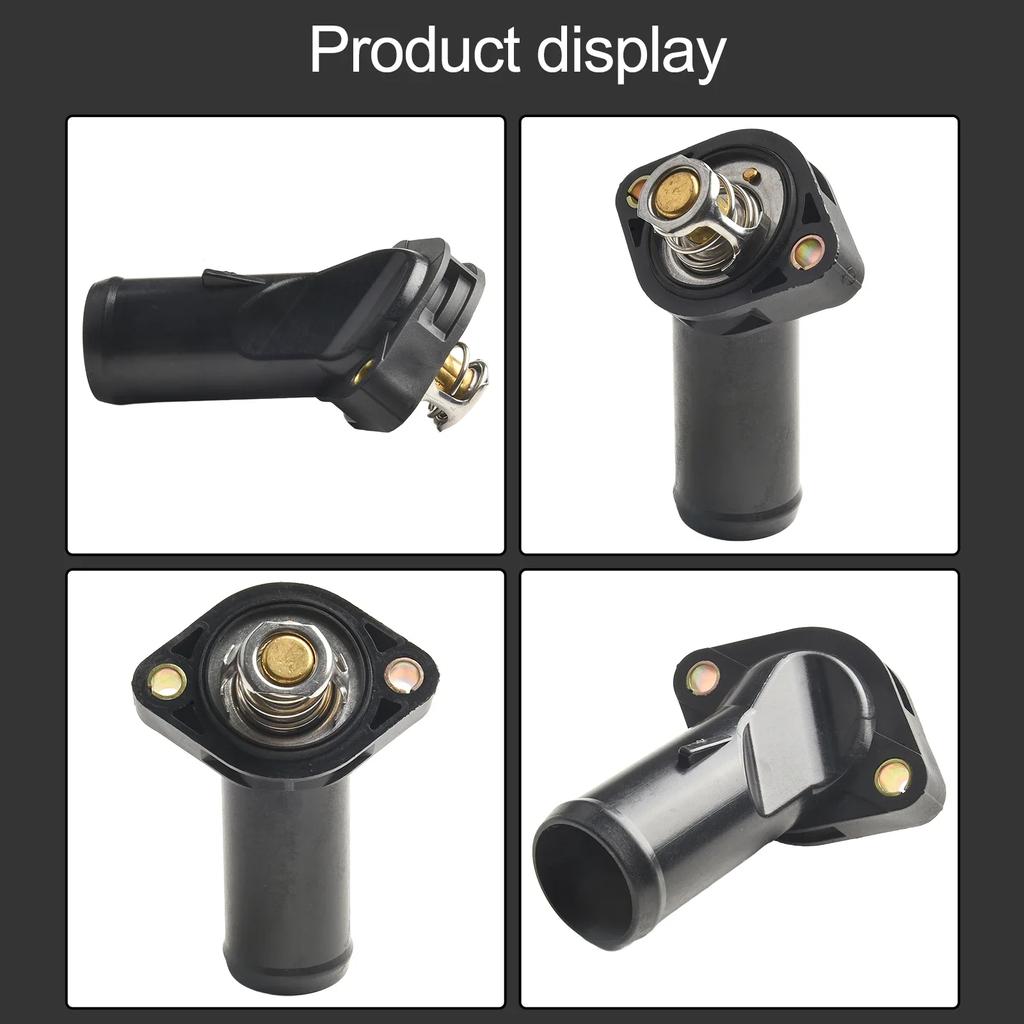 Техническое обслуживание автомобиля 4666149AA Корпус термостата Прямая замена Эффект яркости света Отклонение ручного измерения