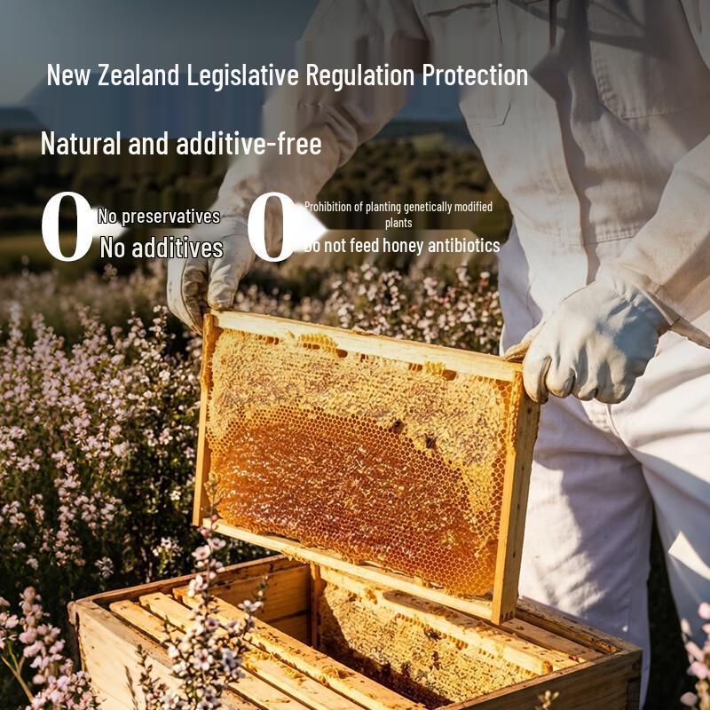 DNZ New Zealand Pure Natural Honey
