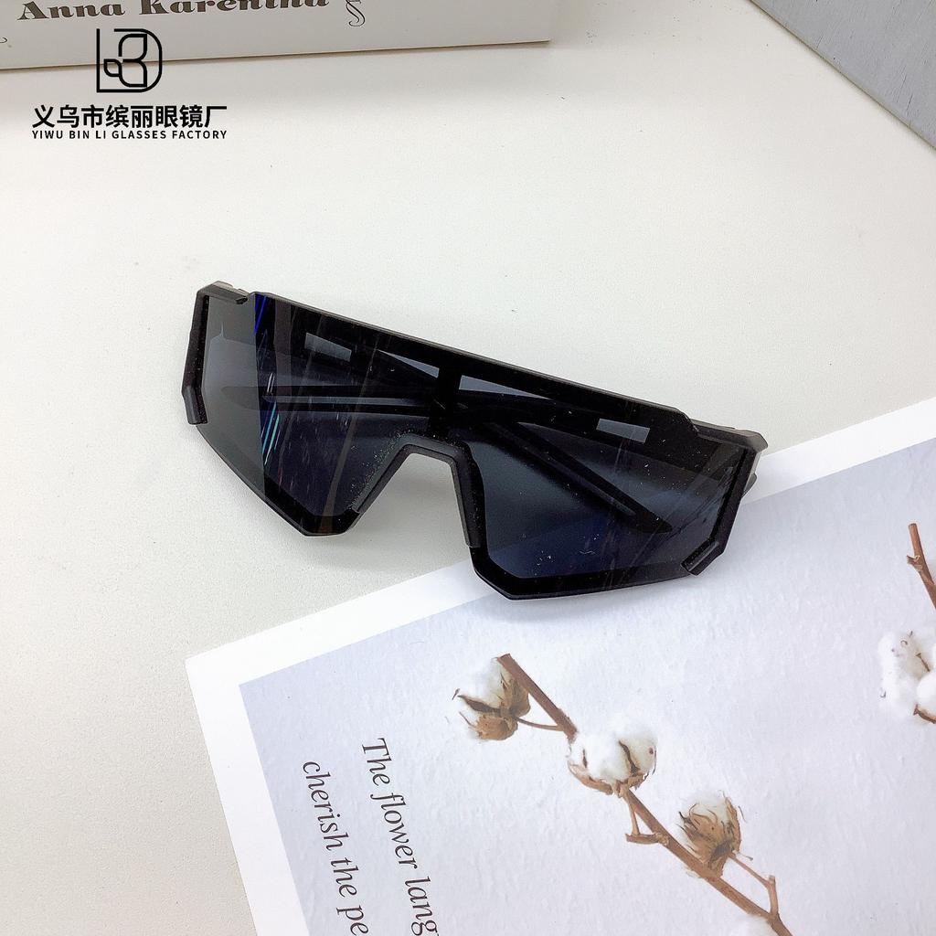 Fashion Travel Sports Children'S Sunglasses, Sun Protection, Uv Protection, Sunglasses, Trendy Glasses