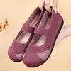 Женские дышащие слипоны из Flyknit, лето 2026