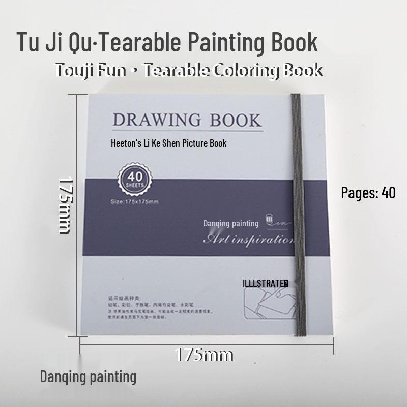 Wonderful Portable Sketchbook: Thick Acrylic Cardstock for Doodling, Drawing, & Painting