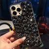 Luxury Full Rhinestones Are Suitable for Apple 15promax Mobile Phone Case 14Pro with Diamonds 16plus All-inclusive 13 Flash Xsmax.