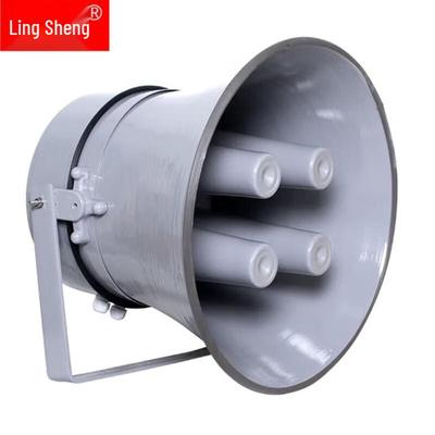 LINGSHENG 800 Вт Наружный громкоговоритель для публичного вещания Штекер CN (адаптер в комплекте)