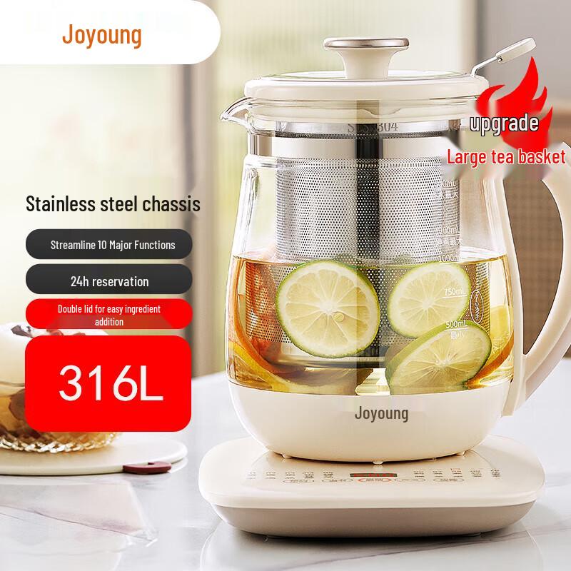 Joyoung K15D-WY345 Электрический оздоровительный горшок и чайник 1,5 л Штепсель CN (адаптер в комплекте)