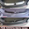 Для Toyota RAV4 RAV 4 RAV4 2026 2027 сталь Внутренние Задний Бампер Задняя Дверь Пороги Приветствие Багажник Накладка на Порог Молдинги Аксессуары