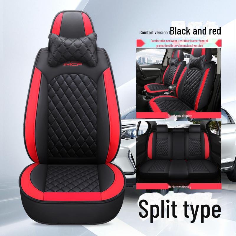 Универсальная подушка для сиденья автомобиля нового стиля: Чехол из дышащей кожи наппа для зимы.