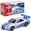 Tomica Dream Tomica 150 Fast Furious BNR34 Skyline No. & GT-R