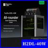 Bambu Lab H2DL Многофункциональный 3D-принтер 4-в-1 и 40-ваттный лазерный станок, штекер CN (адаптер в комплекте)