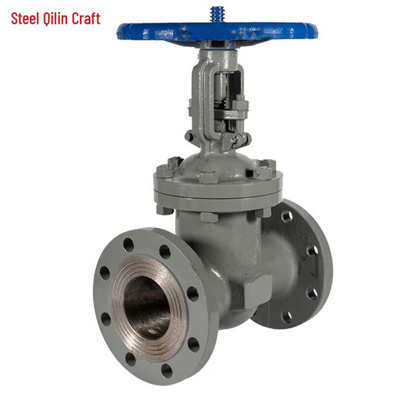 Gangzhiqi Handwheel Cast Steel Flange Gate Valve