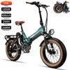 Electric Bike Foldable MIHOGO ONE 20" 1000W Motor 48V 29AH Max Range 268KM Load 120KG 7 Speed Green or Grey
