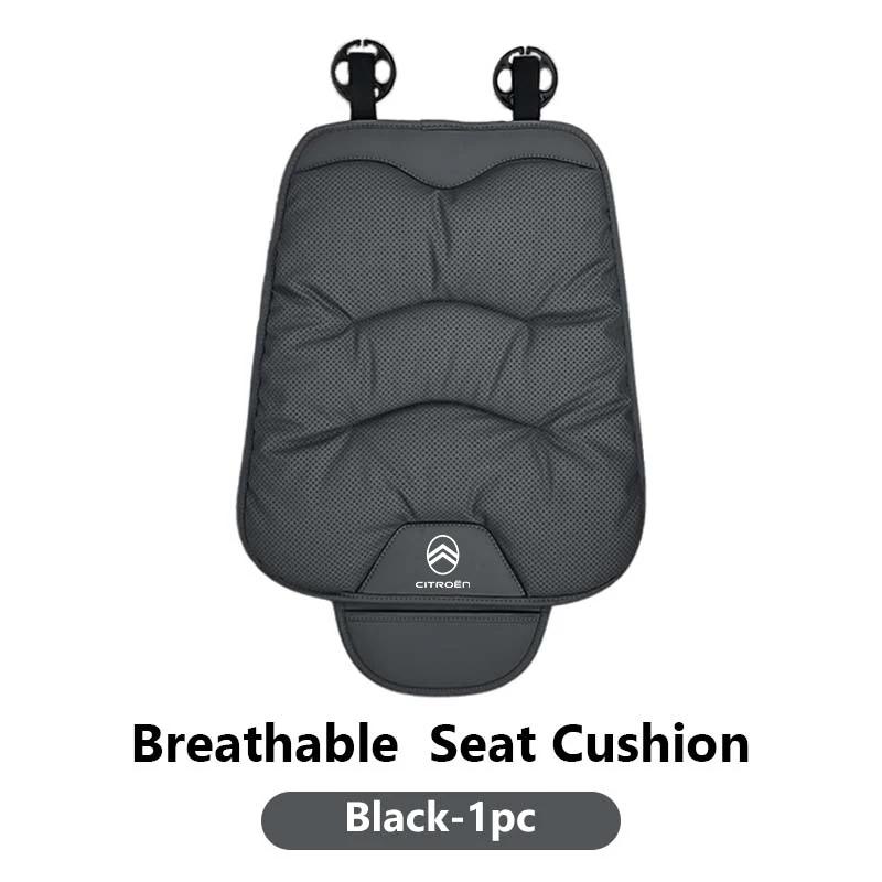 APG1 Car Luxury Ice Silk Cushion Storage Bag Breathable Seat Cover For Citroen C4 C3 C5 C1 C2 C6 C4L DS3 DS4 Berlingo Picasso Jumper