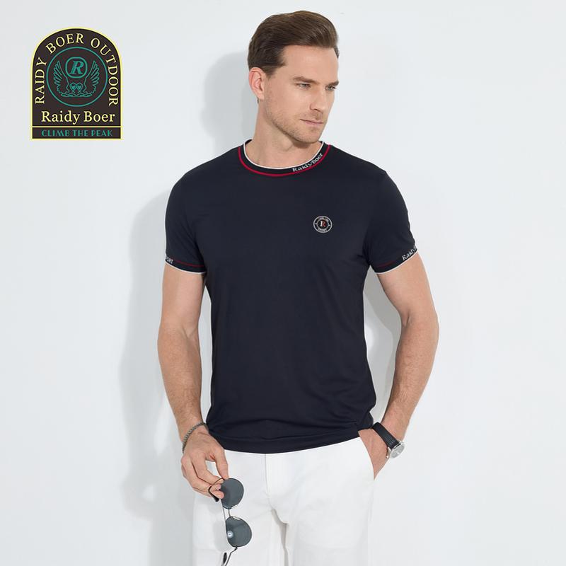 Men's Color-blocked Striped Outdoor Sports Short-sleeved T-shirt