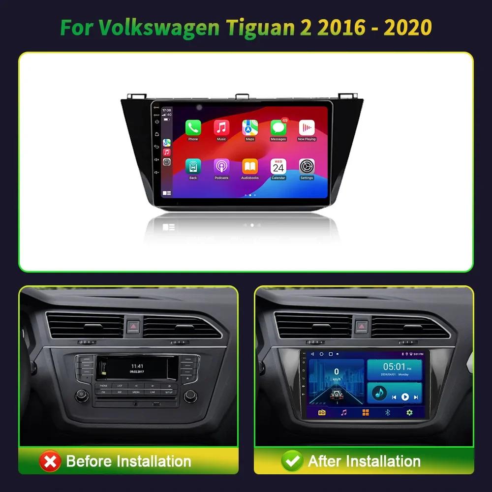 For Volkswagen Tiguan 2 2016 - 2020 Car Multimedia Stereo Player Navigation GPS Auto Carplay Rear camera Video 5G wifi Android13