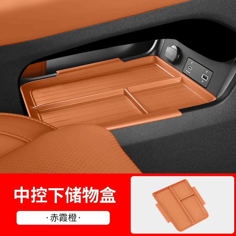 Для Leapmotor C10 2024 2025 Автомобильный Подлокотник Ящик для Хранения Органайзер Центральной Консоли Модификация Interior Products Аксессуары