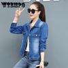 Denim Jackets Cotton Single-breasted Solid Ladies Turn-down Collar Spliced Autumn Outerwear Hole Coat Tops Female