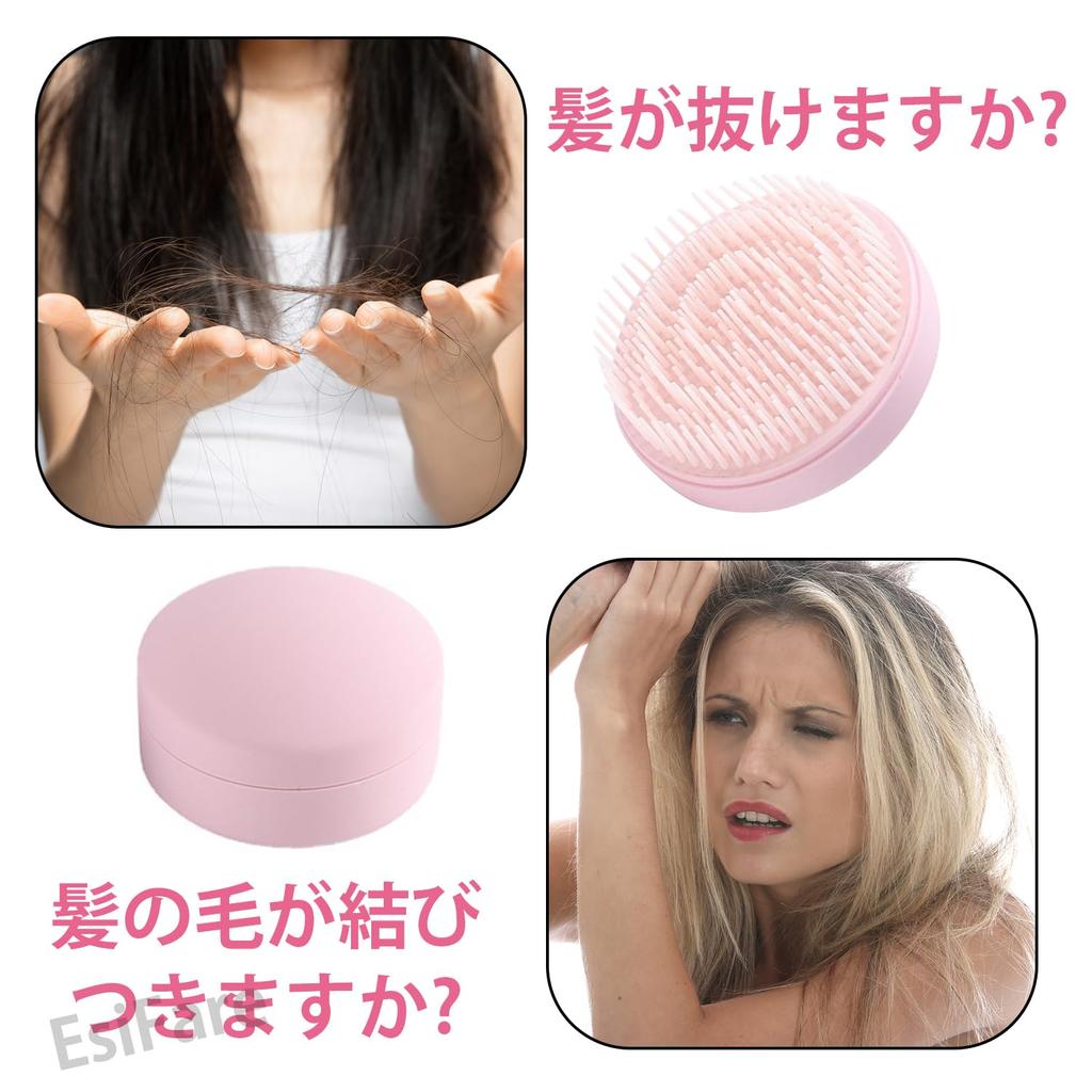 EsiFare Hair Brush with Easy To Includes Comb with For Going To Going Hair For Cute For Going Travel Mirror, Carry, Compact, Mirror, Lid, Work,