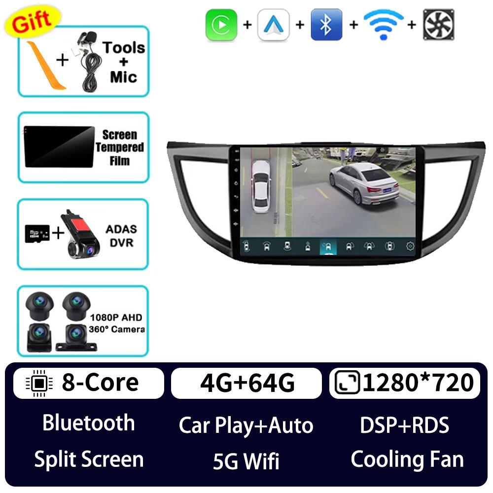 Autoradio Android 16 pour Honda CRV CR-V 4 RM RE 2011 - 2018, lecteur multimédia GPS, unité principale Navi, Carplay sans fil, stéréo DSP RDS