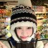 Thermal Ear Flap Hat for Women Winter Knitted Beanie with Fleece Lining Windproof Cold Weather Keep Warm Cap for Outdoor Sports