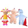 Adorable In The Night Garden Makka Pakka Tombliboos Plush Toys For Boys And Girls