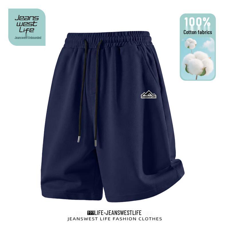 JEANSWEST LIFE Мужские хлопковые повседневные шорты
