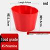 Youtaoli Commercial Melamine Vegetable Serving Bowl - 10 Pack