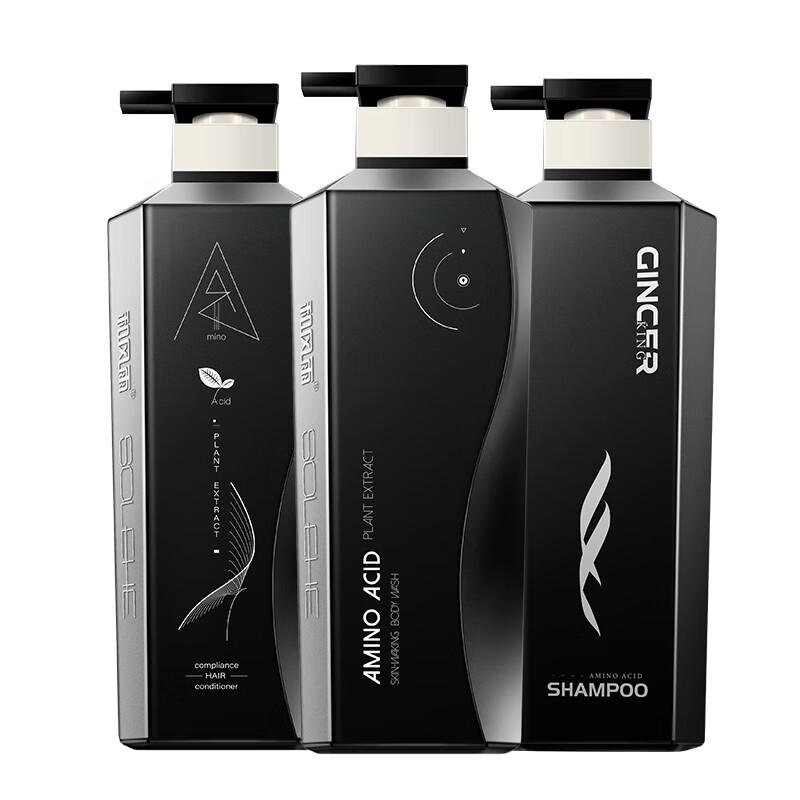 Hefengyu Amino Acid Hair & Body Wash Set