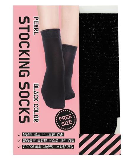 Bling Bling Glitter Stocking Socks (Black)