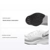 ZoomX Vaporfly NEXT% 2 Белые серебристо-металлические женские кроссовки Черные CU4123-100