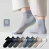 Men's Summer Thin Solid Color Sweat-absorbing and Odor-proof Short Socks Breathable Thin Mesh Business Short Socks for Men