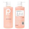 Baitime Amino Acid Rose Shower Gel & Tulip Shampoo Set