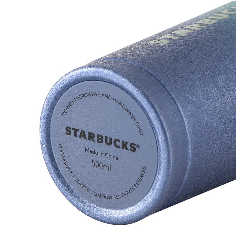 Звездная двойная кофейная кружка Starbucks из нержавеющей стали