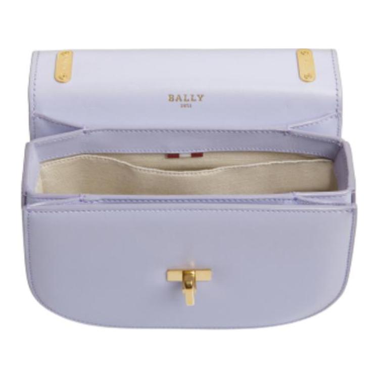 Bally Мини Круглый Дизайн Фурнитура Кожаная Сумка Через Плечо Женские Сумки Светло-Фиолетовый 6301584