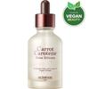 SKINFOOD Carrot Carotene Moist Effector, 1 Pack, 52ml Popular Korean Cosmetics