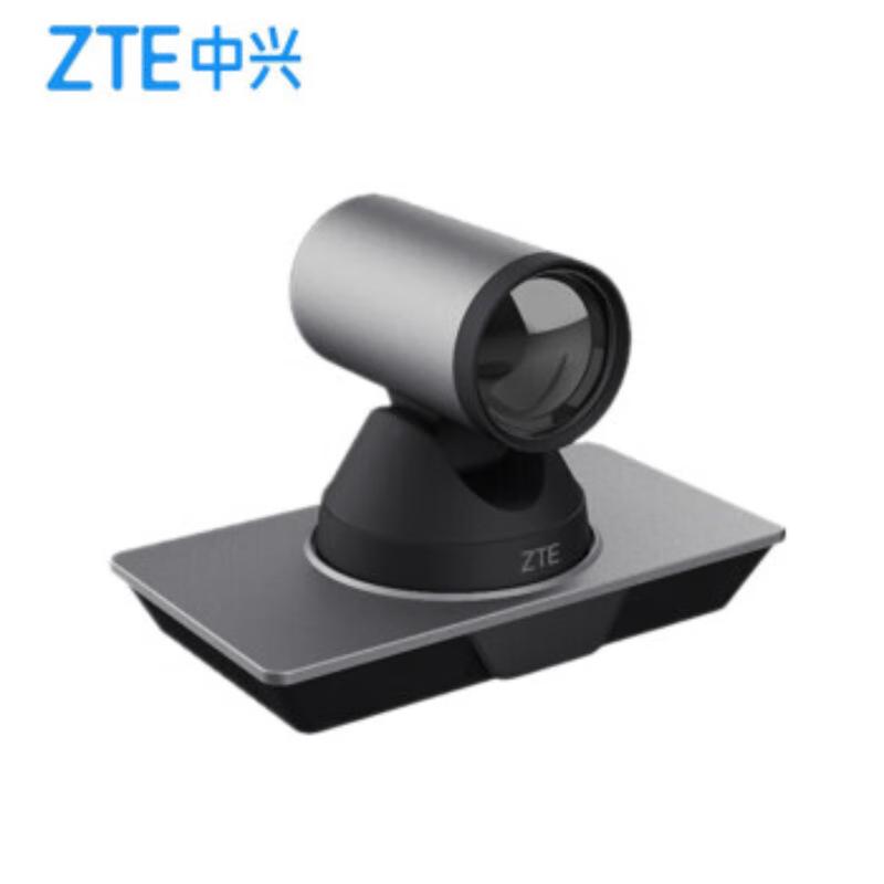 ZTE ZXV10 Series Video Conference Equipment (CN version)