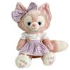 AXLUCE Linabelle, Gelatoni, Stella Lou, Cookie Ann, Size S Plush Clothes, Costumes (Purple) (Plush Clothes Not Included)